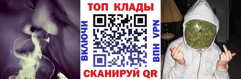 Виды наркоты Волчанск Cocaine Каннабис АМФ ГАШИШ Меф мяу мяу