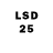 LSD-25 экстази ecstasy Marijus Daukantas
