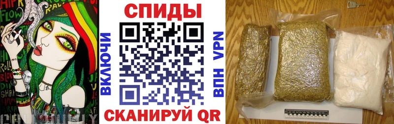 цены наркотик  Волчанск  БУТИРАТ Butirat 