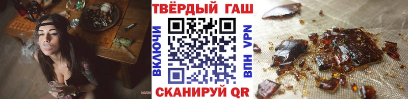 сайты даркнета телеграм  МЕГА зеркало  Волчанск  Гашиш Ice-O-Lator 