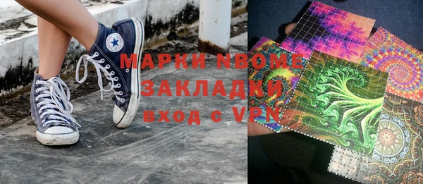 СК Аркадак