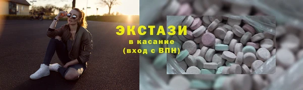 СК Аркадак