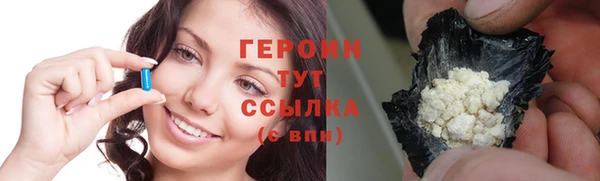 СК Аркадак