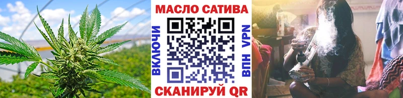 Дистиллят ТГК THC oil  Волчанск 